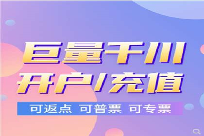 信息流广告如何助力中小企业快速崛起