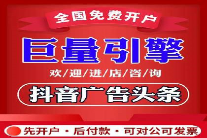 深度解析：百度推广的五大成功案例